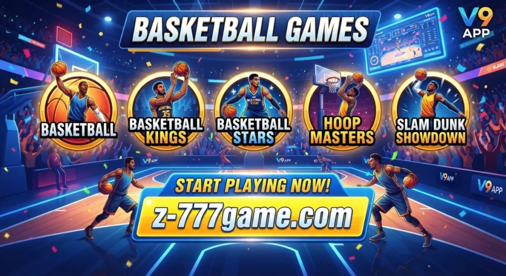 Basketball
